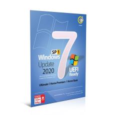 ویندوزWindows 7 SP1 Update 2020 UEFI Ready